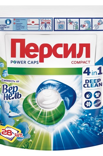 Гайд по удалению труднодоступных пятен и следов ежедневной носки