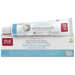 Почему зубы стали чувствительными: как правильно чистить зубы, что нельзя есть при чувствительности зубов, какие щетки подходят чувствительным зубам, советы врача