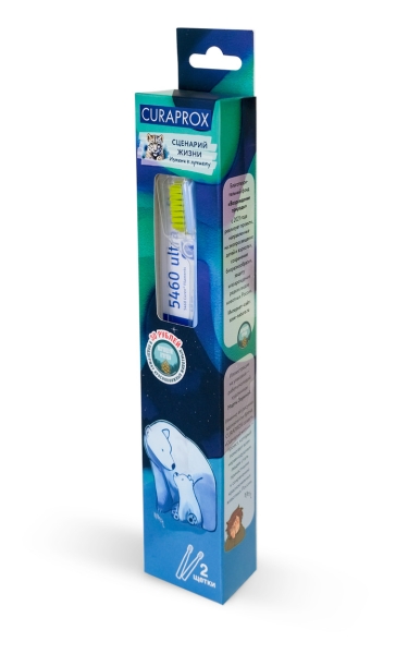 Их будущее в наших руках!