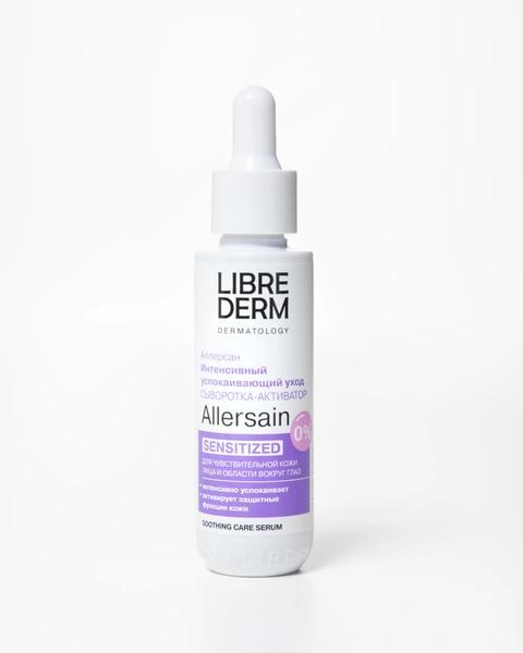 Красота внутри: 20 абсолютных мастхэвов в бьюти-боксах Woman.ru x Royal Samples