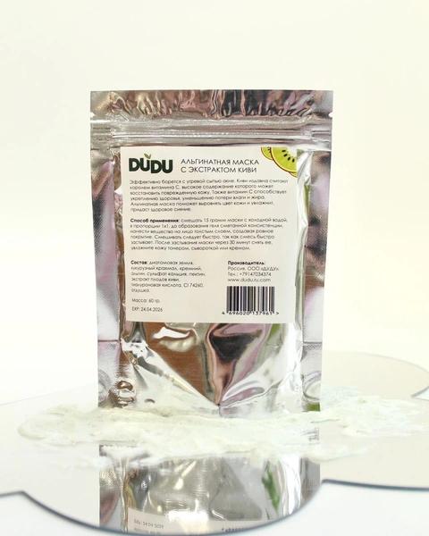 Красота внутри: 20 абсолютных мастхэвов в бьюти-боксах Woman.ru x Royal Samples