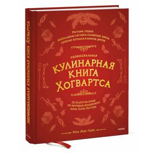 33 оригинальных идей подарков на Новый год 2026: что купить друзьям, коллегам и родственникам на новогодние праздники