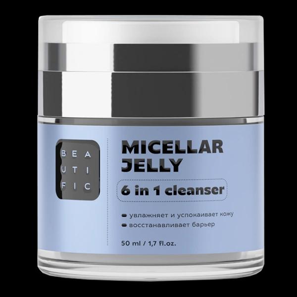 Бьюти-находки и новинки недели: нашумевший спрей для волос, лепестки для глаз и мицеллярное желе