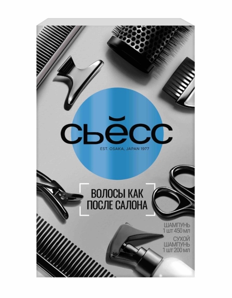 Готовимся к праздникам вместе с праздничными наборами от Шаума, Фа, Глисс Кур, One4me и СЬĔСС