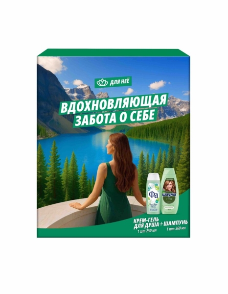 Готовимся к праздникам вместе с праздничными наборами от Шаума, Фа, Глисс Кур, One4me и СЬĔСС