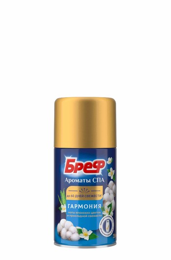 Как избавиться от неприятного запаха дома: полезные советы