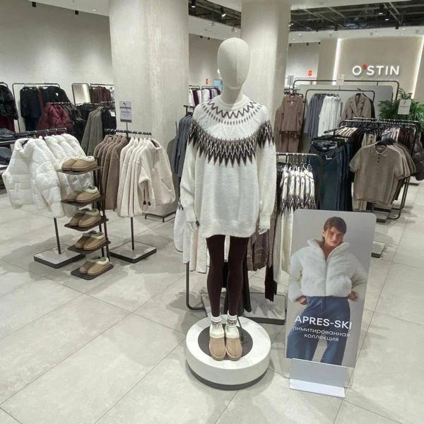 Как столица закрывает год: самые многообещающие новинки декабря