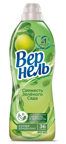 Новинки от Вернель: бренд пополняет линейки кондиционеров новыми ароматами