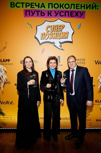 В Москве состоялась премьера шоу «Суперпозиция» — диалог поколений о формуле успеха