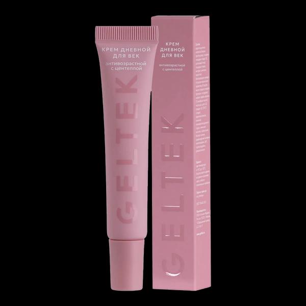 Бьюти-находки и новинки недели: аромат с характером, любовный эликсир и помада &laquo;Сердцеедка&raquo;