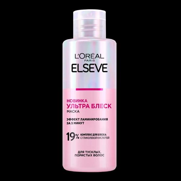 Бьюти-находки и новинки недели: LED-массажер с микротоками, оттенок &laquo;холодный эспрессо&raquo; и масло для ванны