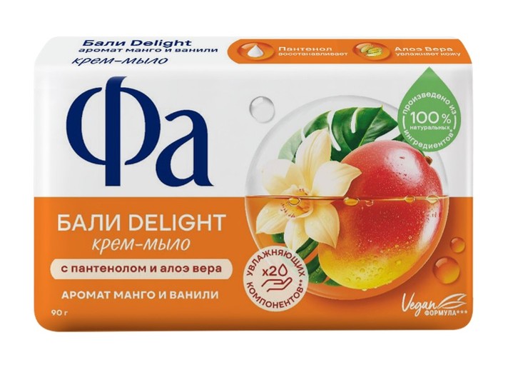Новинка Фа: твёрдое крем-мыло с яркими ароматами в новом дизайне.