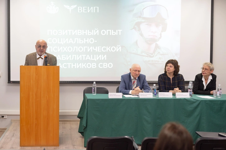 От стереотипов к раскрытию ресурсов: как реабилитировать участников боевых действий
